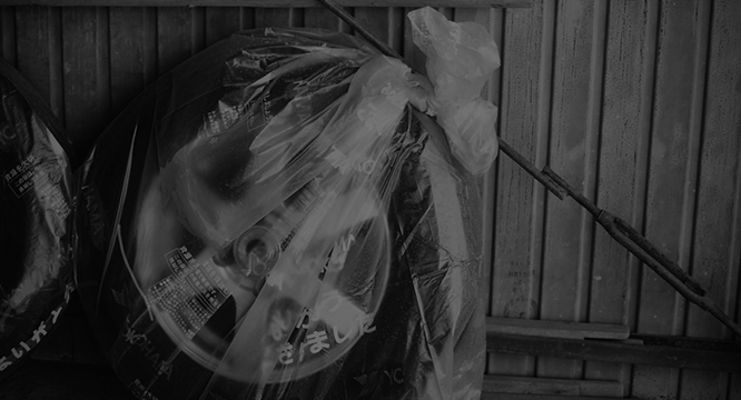 よくあるご質問