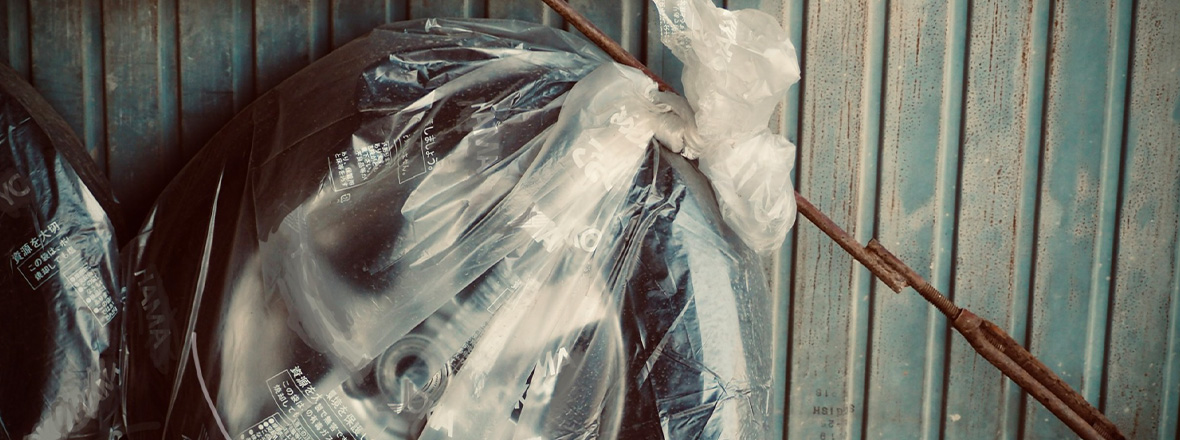 よくあるご質問