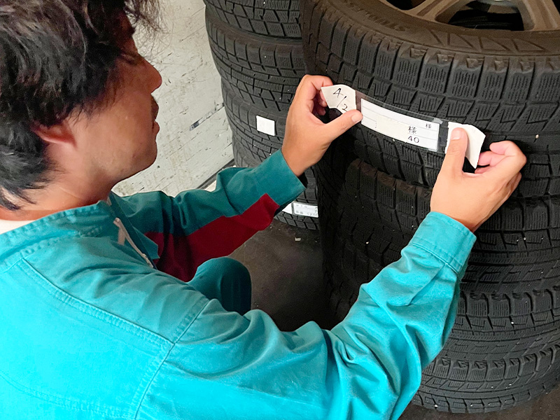 ご依頼から保管までの流れ